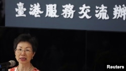 台港經濟文化合作策進會董事長張小月在台北台港服務交流辦公室開通之際對媒體講話。 (2020年7月1日)