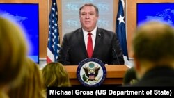 美國國務卿蓬佩奧