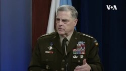 五角大樓承認塔利班控制了阿富汗一半的區中心