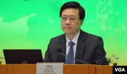 香港保安局局長李家超。（美國之音湯惠芸）