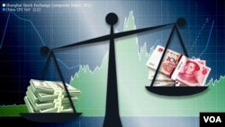 人民币兑换美元汇率不断贬值