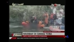 印尼渡輪沉沒兩天後仍有180人失踪