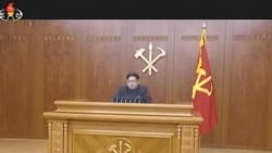 金正恩新年致辭著重經濟避談核武