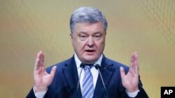 烏克蘭總統波羅申科