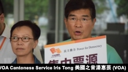 香港民主黨中委會委員單仲偕 (攝影: 美國之音湯惠芸)