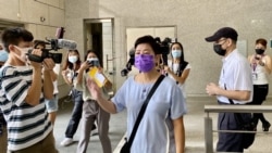 黃碧雲自行到西九龍裁判法院應訊。(美國之音 湯惠芸拍攝)