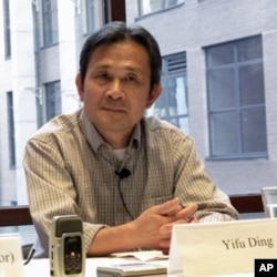 現居美國喬治亞州的中國作家丁一夫