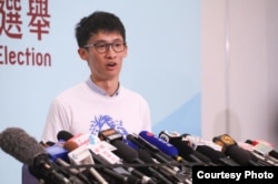 資料照片：前香港立法會議員當選人，青年新政的召集人梁頌恆