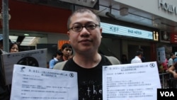 發起「驅蝗行動」等反大陸自由行示威的梁金成表示，沒有直接影響五一黃金周大陸訪港旅客減少