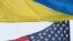 Флаги Украины и США над Киевом. Архивное фото