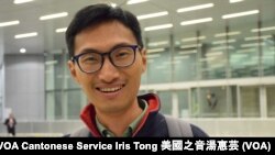 土地正義聯盟成員朱凱迪 (攝影﹕美國之音湯惠芸)