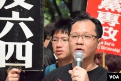 支聯會副主席蔡耀昌。(美國之音湯惠芸)