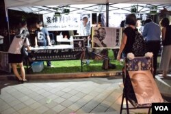 香港支聯會舉辦劉曉波頭七追思會