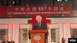 美国在台协会主席莫健在台湾双十国庆活动上讲话 （钟辰芳拍摄）