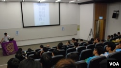 香港7間大學同時舉行和平佔中大專學界商討日，有724名大專學生參與