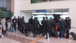2018-1-23 美國之音視頻新聞: 南北韓代表團為平昌冬奧會進行互訪