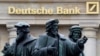 Трамп хочет запретить Deutsche Bank и другим подчиняться повесткам Конгресса