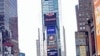 新华社在纽约时报广场租用广告牌