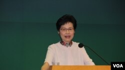 香港特首林鄭月娥2018年10月10日會見媒體談施政報告相關問題資料照 （美國之音記者申華 拍攝）