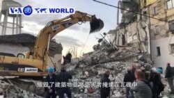 VOA國際60秒(粵語): 2019年11月26日