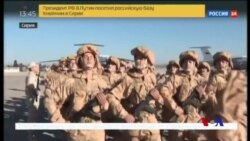 敘利亞反政府軍擊壞擊毀7架俄羅斯飛機 (粵語)