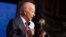 Джо Байден (архивное фото) 