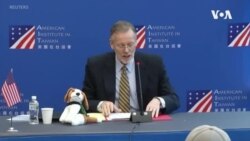 酈英傑：美國憂心中國試圖影響台灣總統大選