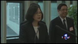 蔡英文启程出访将“把握机会”跟其他国家互动