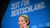 民調居次 德國極右翼政黨將首度提名總理候選人