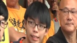 學生領袖黃之鋒質疑香港警方政治迫害