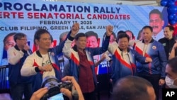 菲律賓前總統羅德里戈·杜特爾特2月17日因他先前在競選集會上發表的言論而面臨刑事指控。