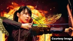 前學民思潮骨幹創建新政黨的宣傳海報(蘋果日報圖片)