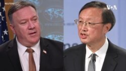 蓬佩奥与杨洁篪通话，强调抗疫透明重要性