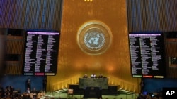 聯合國未來高峰會2024年9月22日就決議草案進行投票表決。