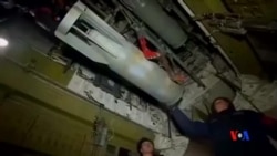 2015-11-18 美國之音視頻新聞: 美國將歡迎俄羅斯重點打擊伊斯蘭國