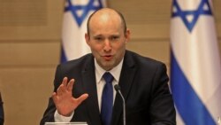 以色列宣誓成立新政府 內塔尼亞胡下台