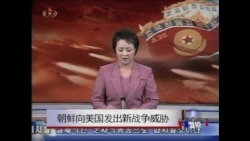 朝鲜威胁要攻击关岛、夏威夷和美国本土