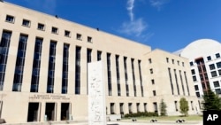 位于首都华盛顿的联邦法院