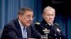 美國國防部長帕內塔與美軍參謀長聯席會議主席鄧普西將軍(資料圖片)