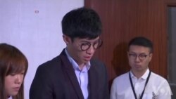 北京就“港独”思潮再度释法