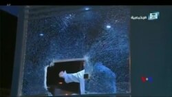 2019-06-24 美國之音視頻新聞: 沙特指責也門胡塞武裝襲擊沙特南部一個機場