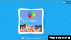 ”彩色氣球“應用程序