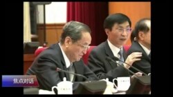 焦点对话：从王沪宁到蔡奇，习近平团队素质如何？