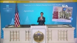 紐交所剔除三家中國大型國企 摘牌行動在全球展開