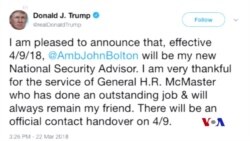 博爾頓將接任總統國安顧問 稱無意對華打貿易戰 (粵語)