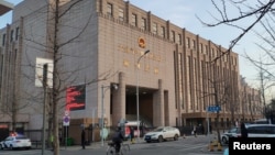 判處加拿大籍被告人羅伯特·謝倫伯格死刑的大連市中級人民法院大樓。 （2019年1月14日）