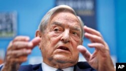 Джордж Сорос