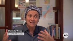  ​ຜູ້​ຕັ້ງ​ຖິ່ນ​ຖານ​ຊາວ ອິ​ສ​ຣາ​ແອ​ລ ຫວັງ​ທີ່​ຈະ​ຍຶດ​ຄອງ​ເຂດ ເວັ​ສ​ແບັ້ງ ຫຼັງ​ຈາກ​ການ​ເລືອກ​ຕັ້ງທ່ານ ທ​ຣຳ 