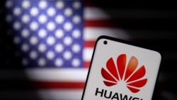 美參議院提出議案要將華為等中國企業剔出美國金融系統