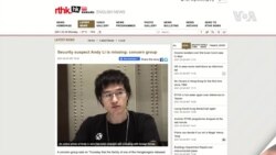 12 港人案中李宇軒返港後一星期仍下落不明